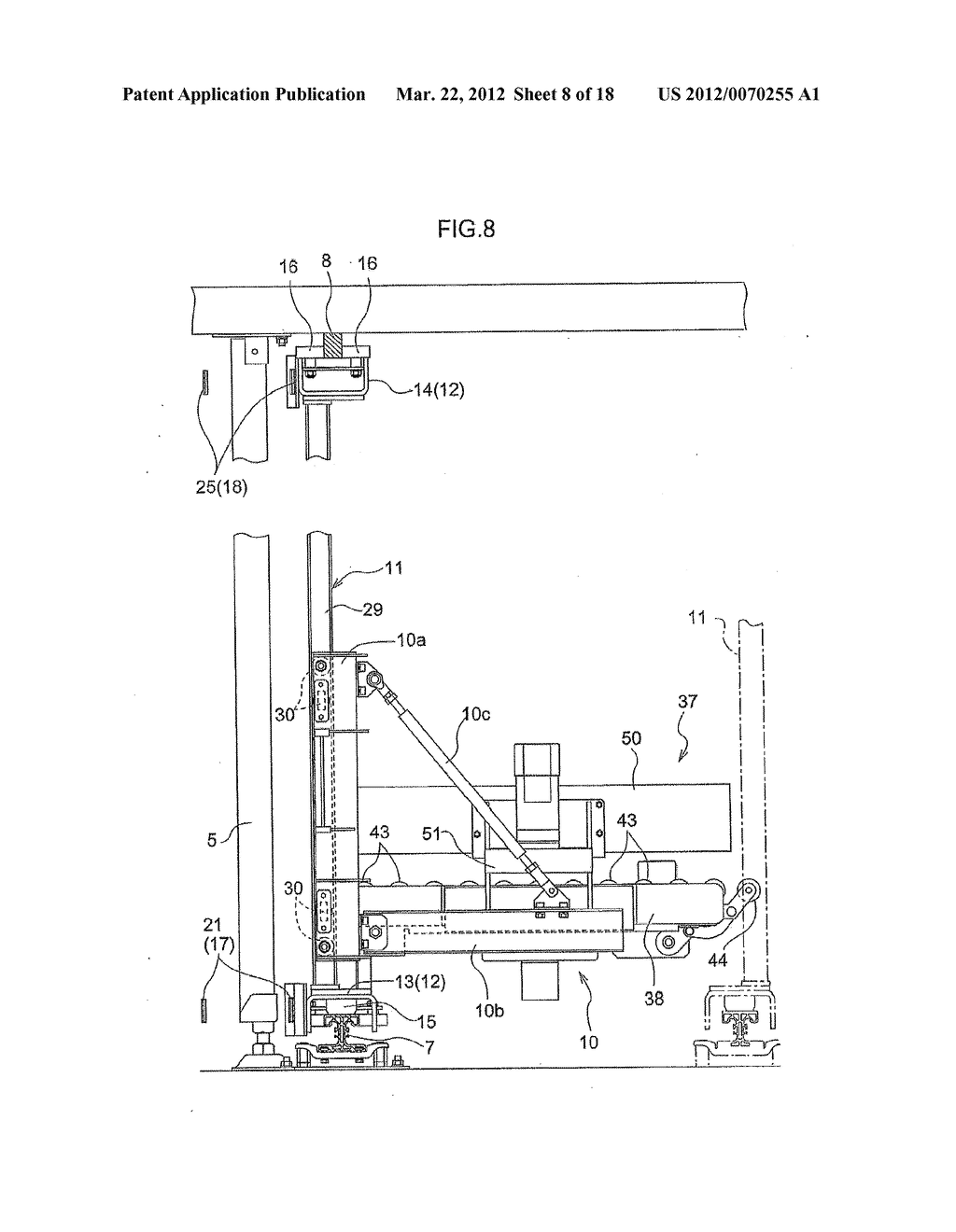 Article Storage Facility - diagram, schematic, and image 09