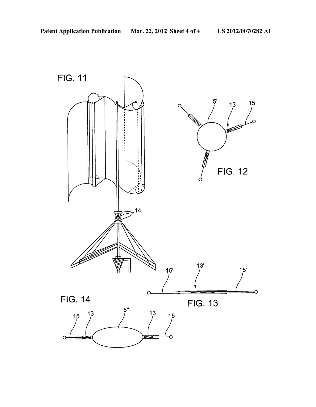 High torque vertical axis windmill - diagram, schematic, and image 05