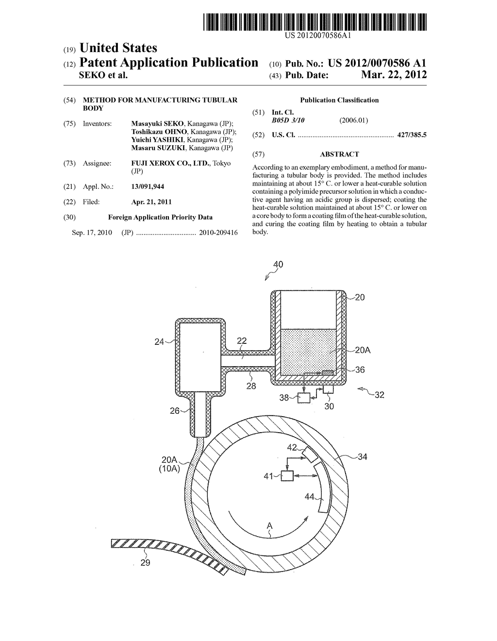 METHOD FOR MANUFACTURING TUBULAR BODY - diagram, schematic, and image 01