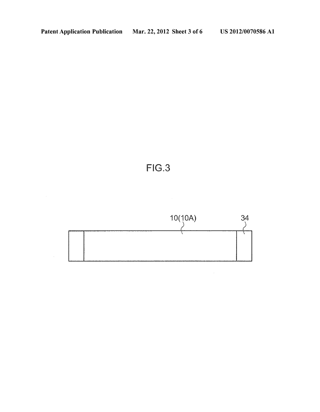 METHOD FOR MANUFACTURING TUBULAR BODY - diagram, schematic, and image 04