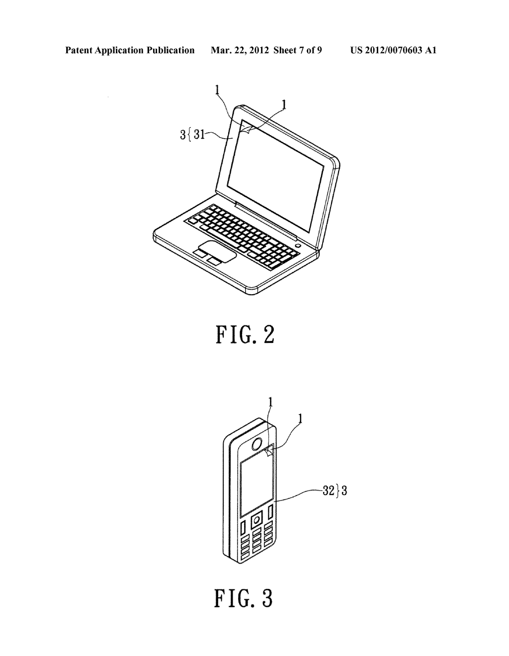 SCREEN PROTECTIVE STICKER - diagram, schematic, and image 08