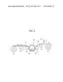 MANUFACTURING METHOD OF LAMINATED BODY, STAMPER, TRANSFER DEVICE,     LAMINATED BODY, MOLDING ELEMENT, AND OPTICAL ELEMENT diagram and image