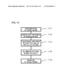 MANUFACTURING METHOD OF ALUMINUM STRUCTURE AND ALUMINUM STRUCTURE diagram and image