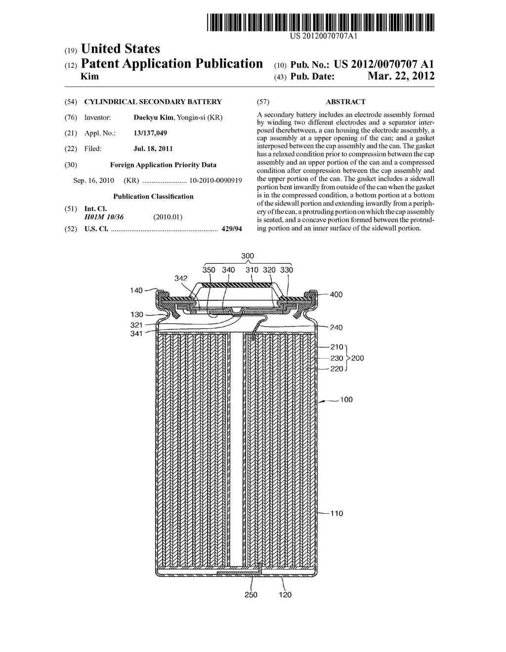 Cylindrical secondary battery - diagram, schematic, and image 01