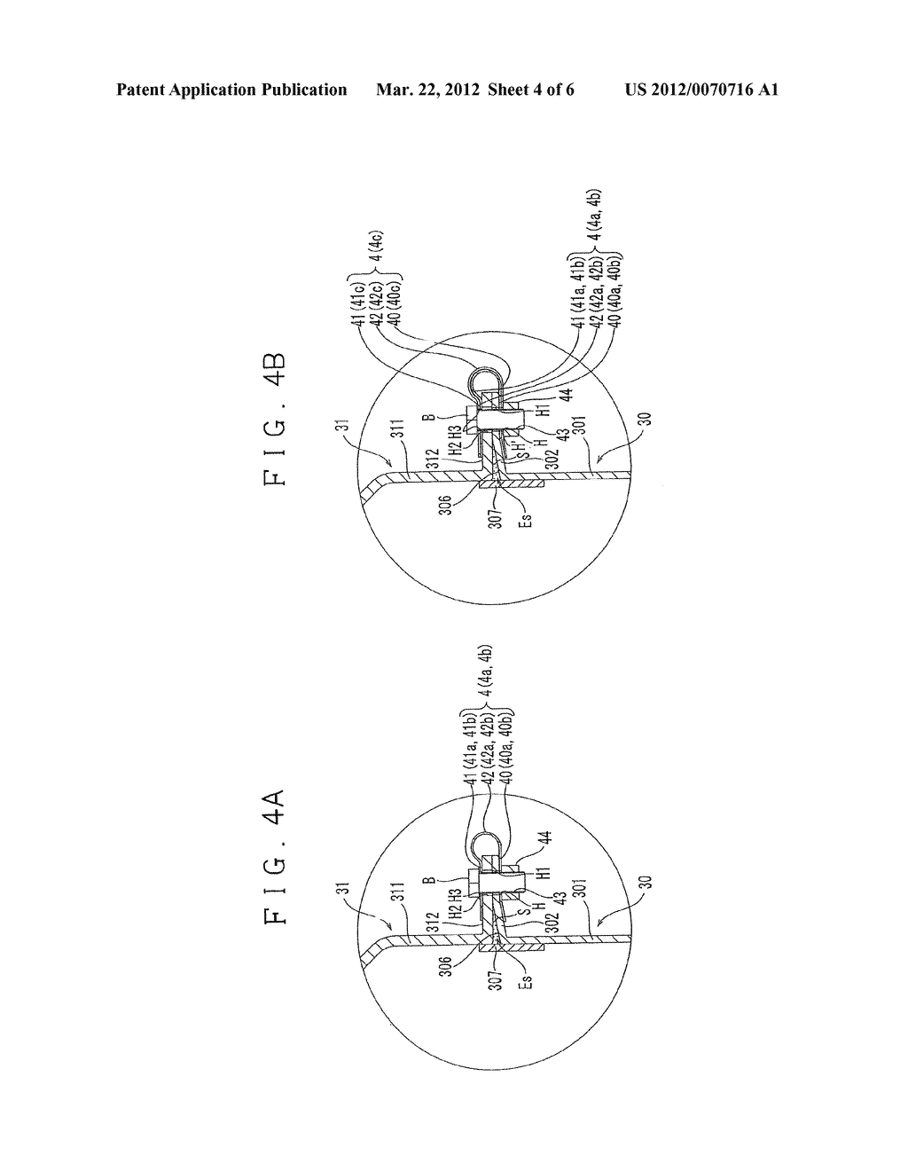 BATTERY PACK AND ELECTRICALLY POWERED VEHICLE PROVIDED WITH SAME - diagram, schematic, and image 05