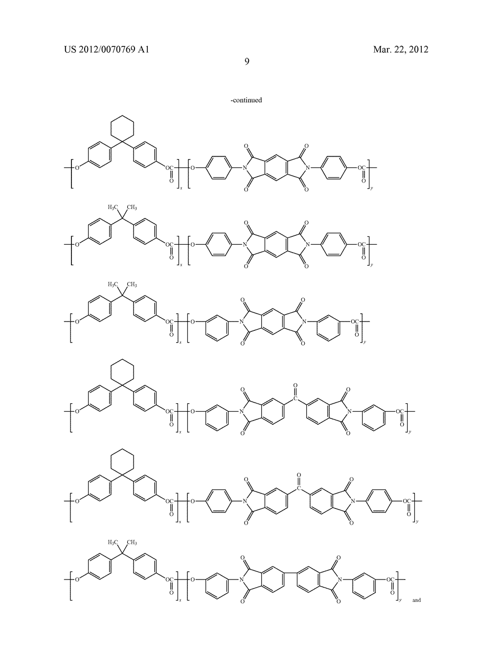 INTERMEDIATE TRANSFER MEMBER - diagram, schematic, and image 12