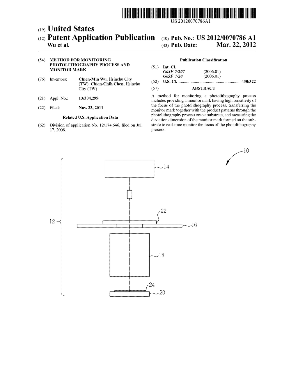 METHOD FOR MONITORING PHOTOLITHOGRAPHY PROCESS AND MONITOR MARK - diagram, schematic, and image 01