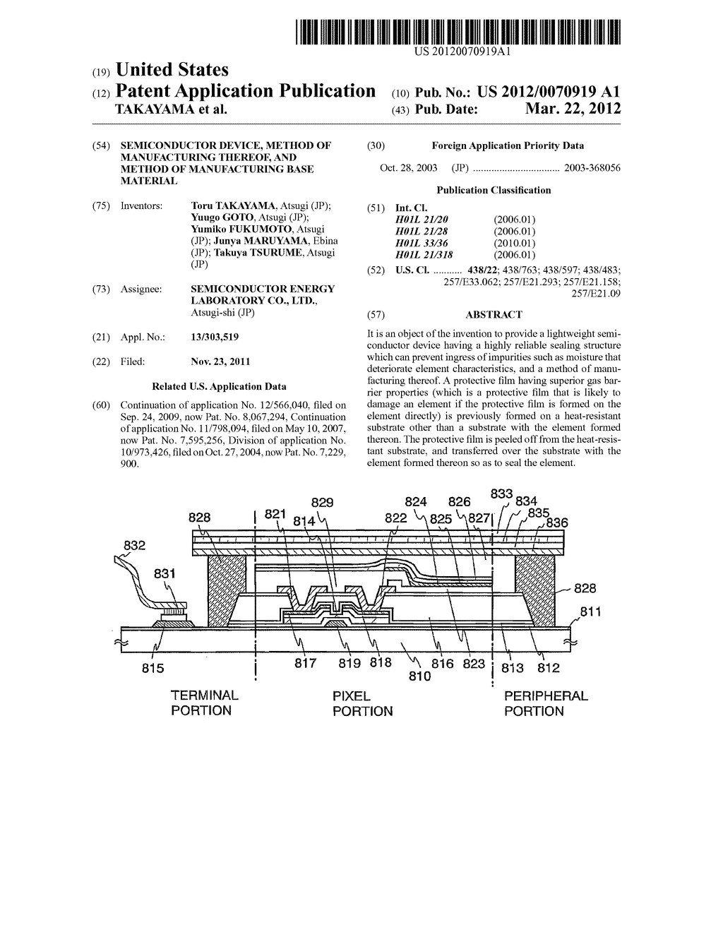 SEMICONDUCTOR DEVICE, METHOD OF MANUFACTURING THEREOF, AND METHOD OF     MANUFACTURING BASE MATERIAL - diagram, schematic, and image 01