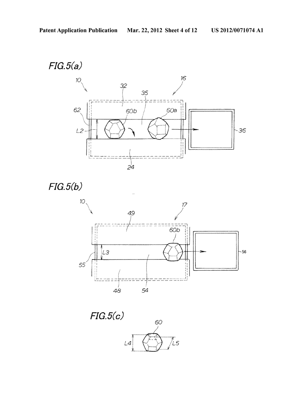 GRINDING STONE, MANUFACTURING METHOD OF GRINDING STONE, AND MANUFACTURING     APPARATUS OF GRINDING STONE - diagram, schematic, and image 05