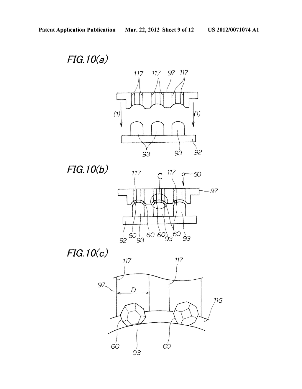 GRINDING STONE, MANUFACTURING METHOD OF GRINDING STONE, AND MANUFACTURING     APPARATUS OF GRINDING STONE - diagram, schematic, and image 10