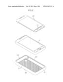 PROTECTOR FOR SMARTPHONE diagram and image