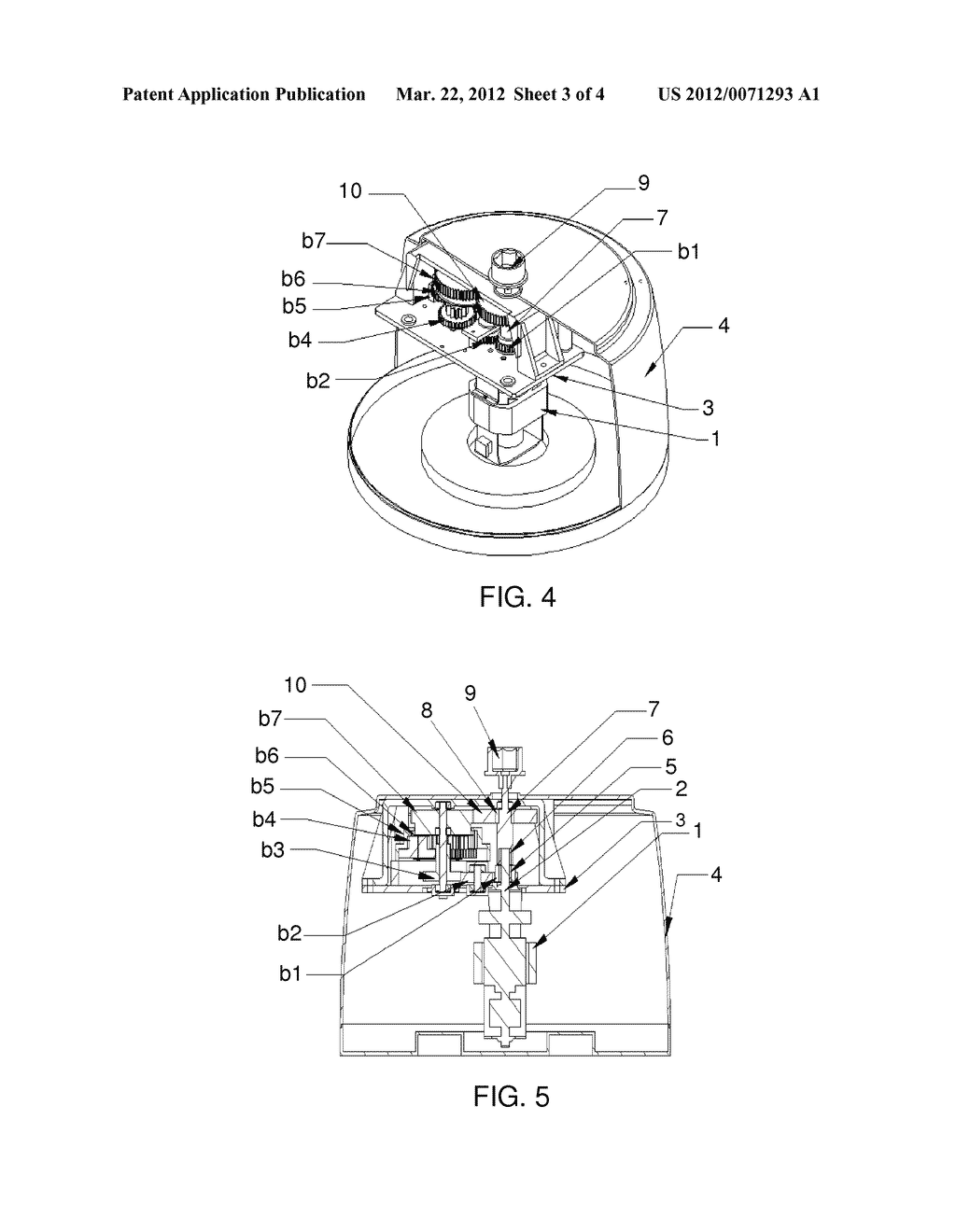 Two-Speed Drive System for Motor-Driven Appliances - diagram, schematic, and image 04