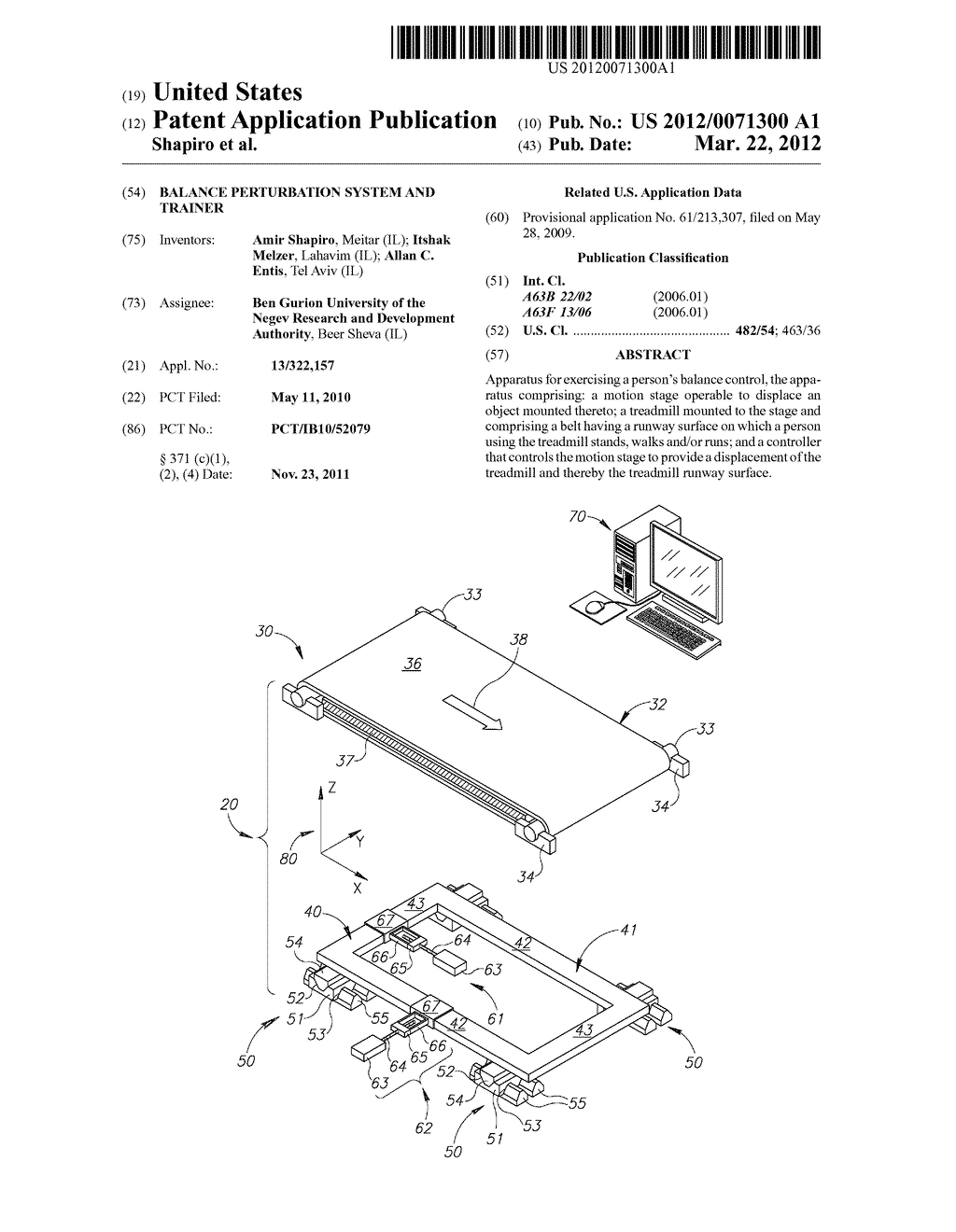 BALANCE PERTURBATION SYSTEM AND TRAINER - diagram, schematic, and image 01