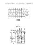 CONTROL DEVICE FOR VEHICLE POWER TRANSMISSION DEVICE diagram and image