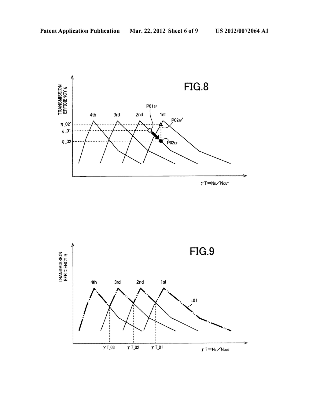 CONTROL DEVICE FOR VEHICLE POWER TRANSMISSION DEVICE - diagram, schematic, and image 07