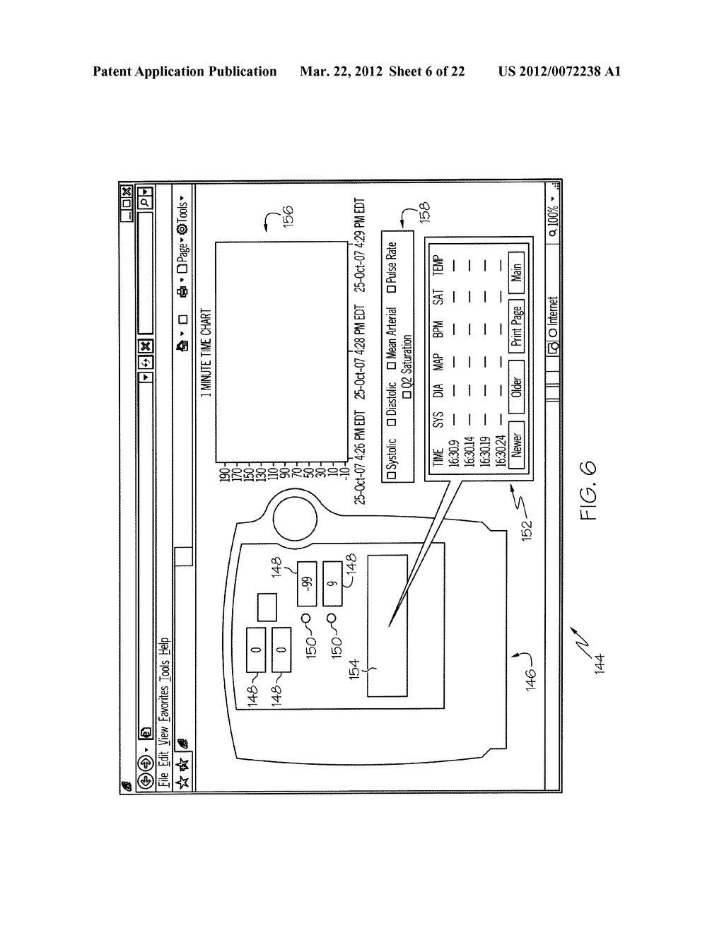 System and Method For Collection and Communication of Data From Multiple     Patient Care Devices - diagram, schematic, and image 07