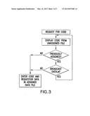 System to improve response to radio advertising diagram and image