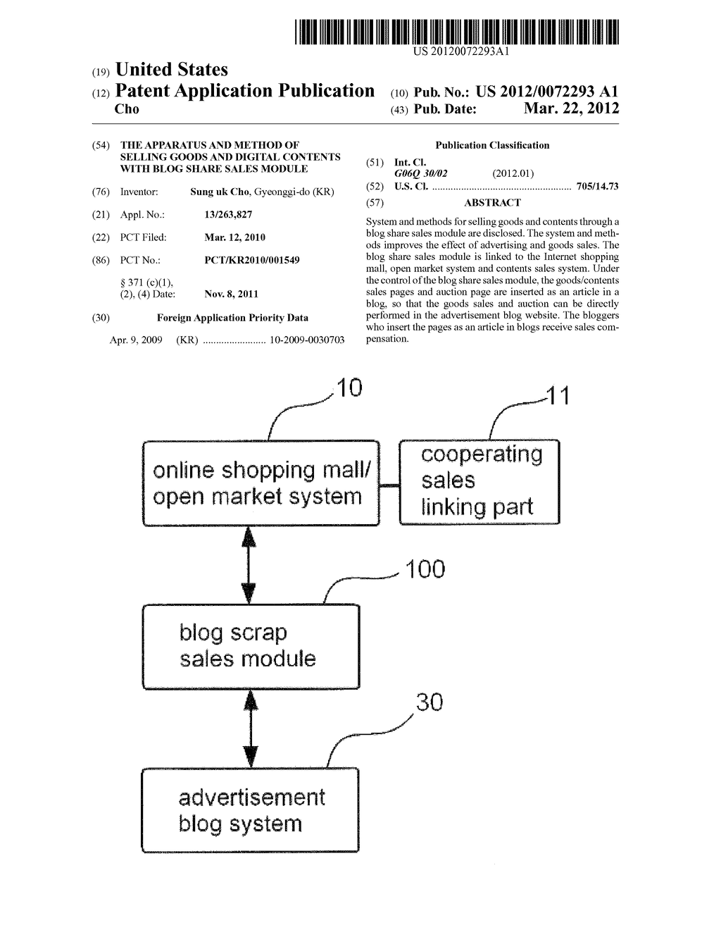 THE APPARATUS AND METHOD OF SELLING GOODS AND DIGITAL CONTENTS WITH BLOG     SHARE SALES MODULE - diagram, schematic, and image 01