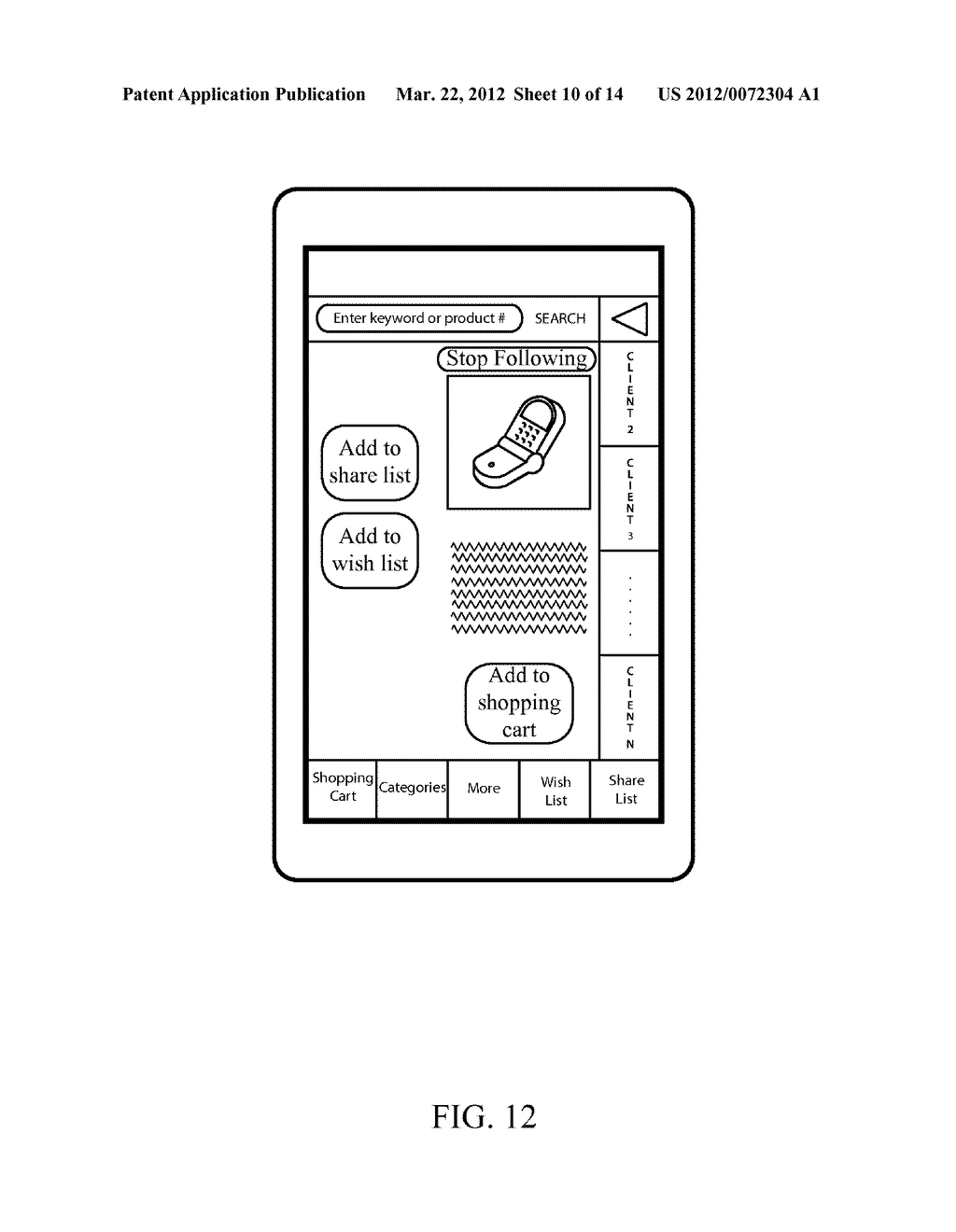 Method of Shopping Online with Real-Time Data Sharing Between Multiple     Clients - diagram, schematic, and image 11