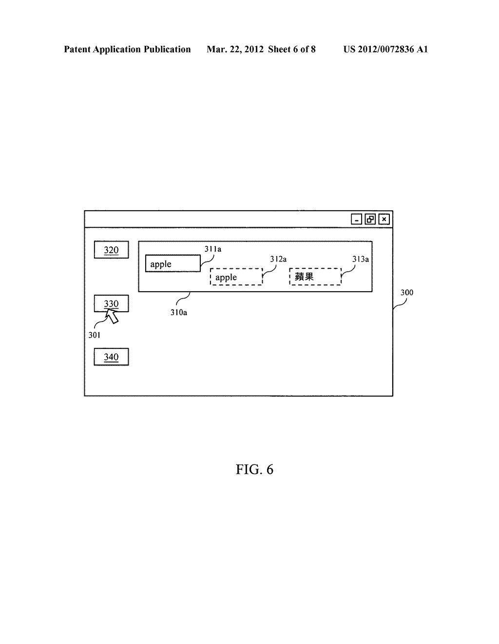 Displaying system of translation words and displaying method thereof - diagram, schematic, and image 07