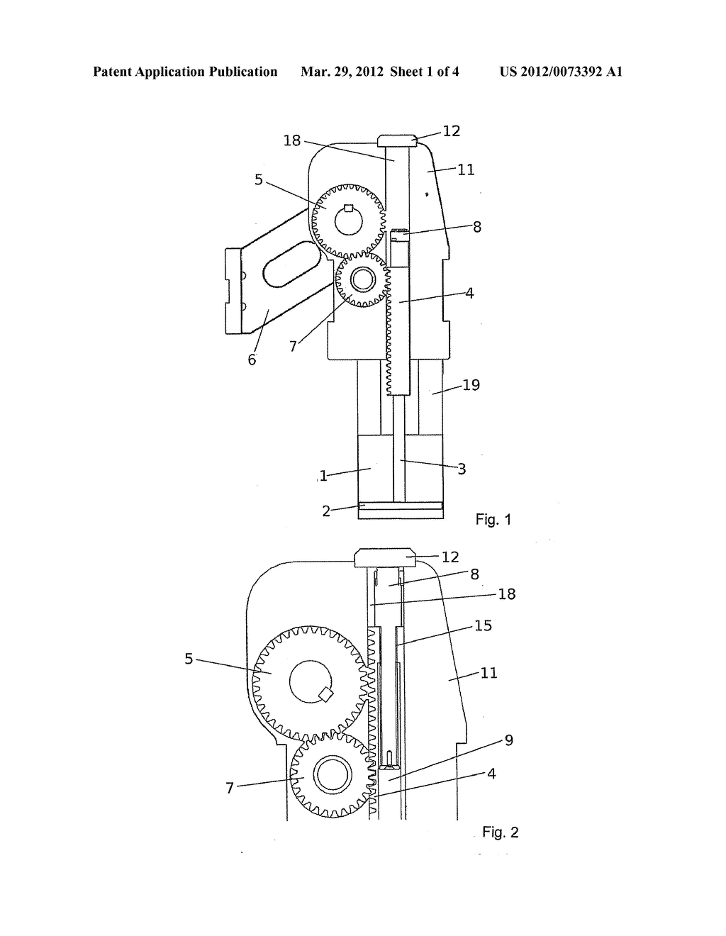 Actuating Device - diagram, schematic, and image 02