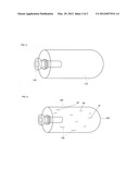 Pet toy containing durable squeaking device diagram and image