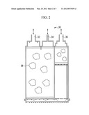 CANISTER FOR VEHICLES AND FUEL SUPPLY SYSTEM PROVIDED WITH THE SAME diagram and image