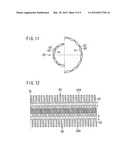 TIRE BUILDING DRUM AND DEVICE AND METHOD FOR PRODUCTION OF UNVULCANIZED     TIRES diagram and image