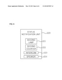 FIRE EXTINGUISHING GAS EMISSION CONTROL APPARATUS diagram and image