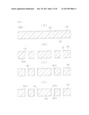 MULTILAYER PRINTED WIRING BOARD AND METHOD FOR MANUFACTURING MULTILAYER     PRINTED WIRING BOARD diagram and image