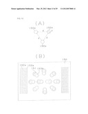 MULTILAYER PRINTED WIRING BOARD AND METHOD FOR MANUFACTURING MULTILAYER     PRINTED WIRING BOARD diagram and image