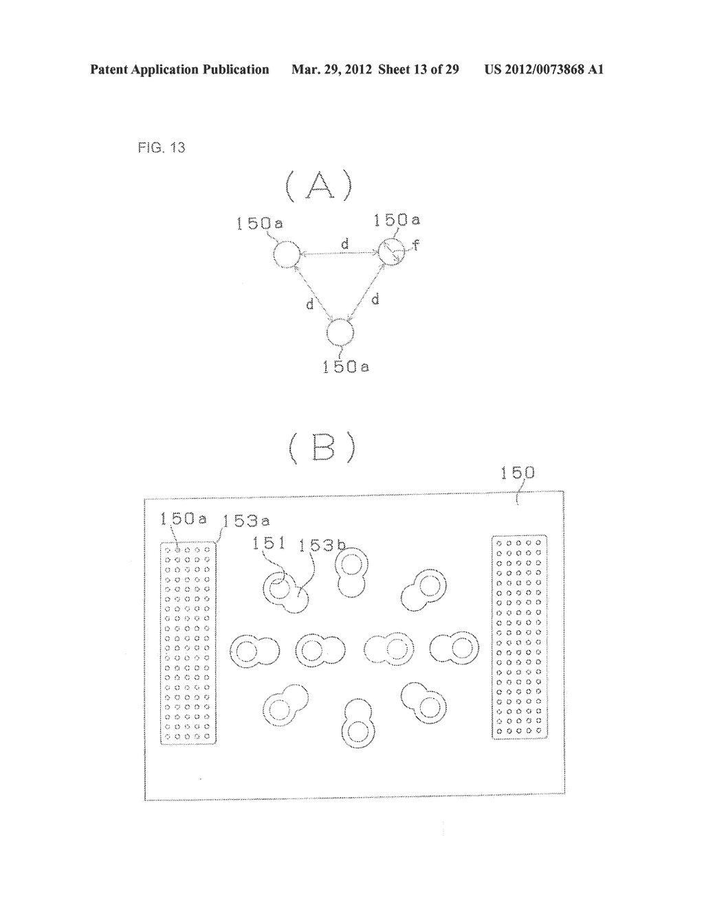 MULTILAYER PRINTED WIRING BOARD AND METHOD FOR MANUFACTURING MULTILAYER     PRINTED WIRING BOARD - diagram, schematic, and image 14