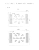 MULTILAYER PRINTED WIRING BOARD AND METHOD FOR MANUFACTURING MULTILAYER     PRINTED WIRING BOARD diagram and image