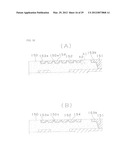 MULTILAYER PRINTED WIRING BOARD AND METHOD FOR MANUFACTURING MULTILAYER     PRINTED WIRING BOARD diagram and image