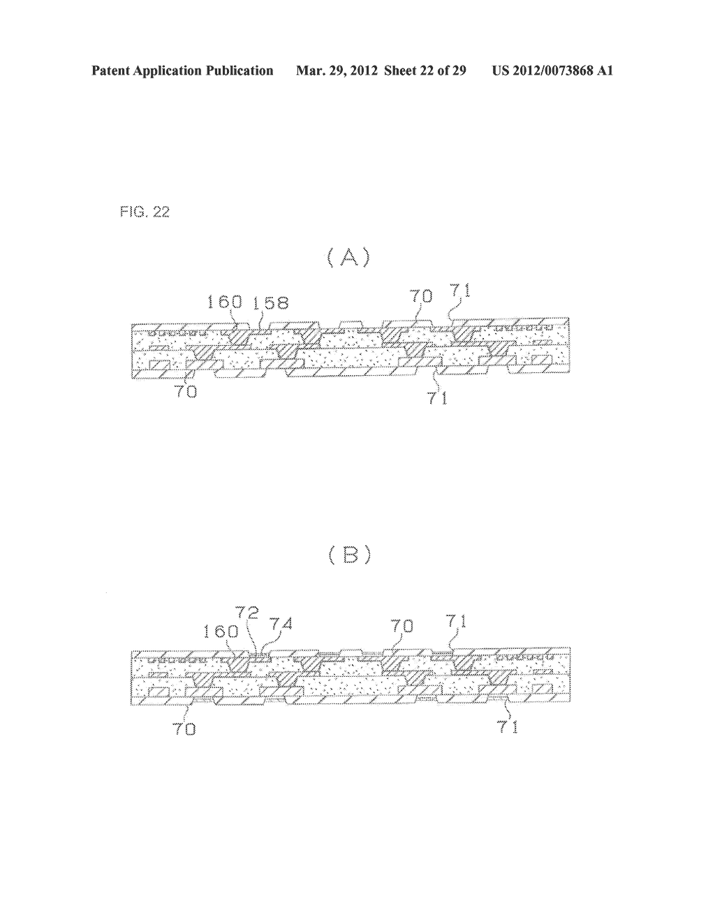 MULTILAYER PRINTED WIRING BOARD AND METHOD FOR MANUFACTURING MULTILAYER     PRINTED WIRING BOARD - diagram, schematic, and image 23