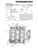 Multi-Disc Brake diagram and image