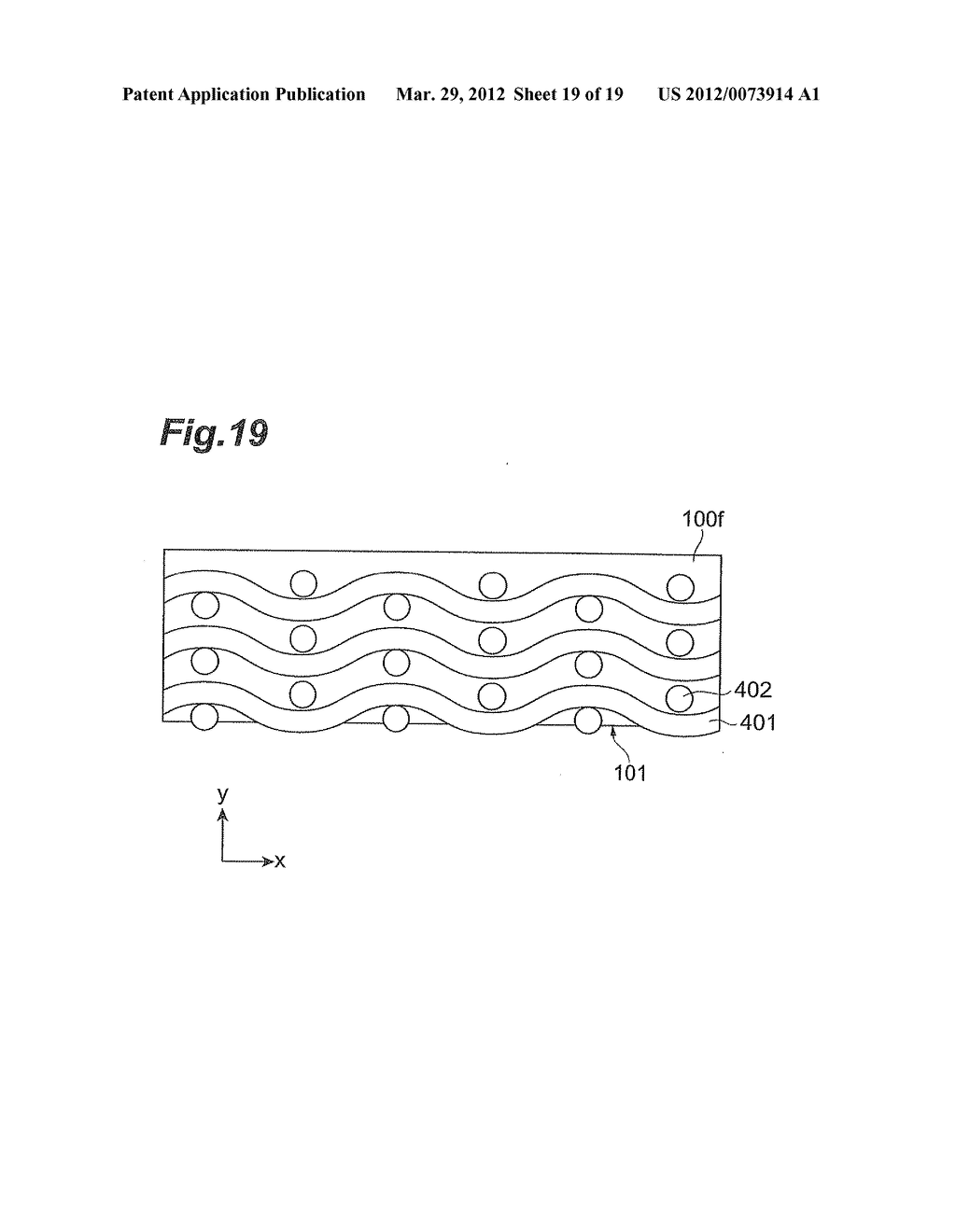 BRAKE SYSTEM AND METHOD FOR PRODUCING FRICTION MATERIAL - diagram, schematic, and image 20