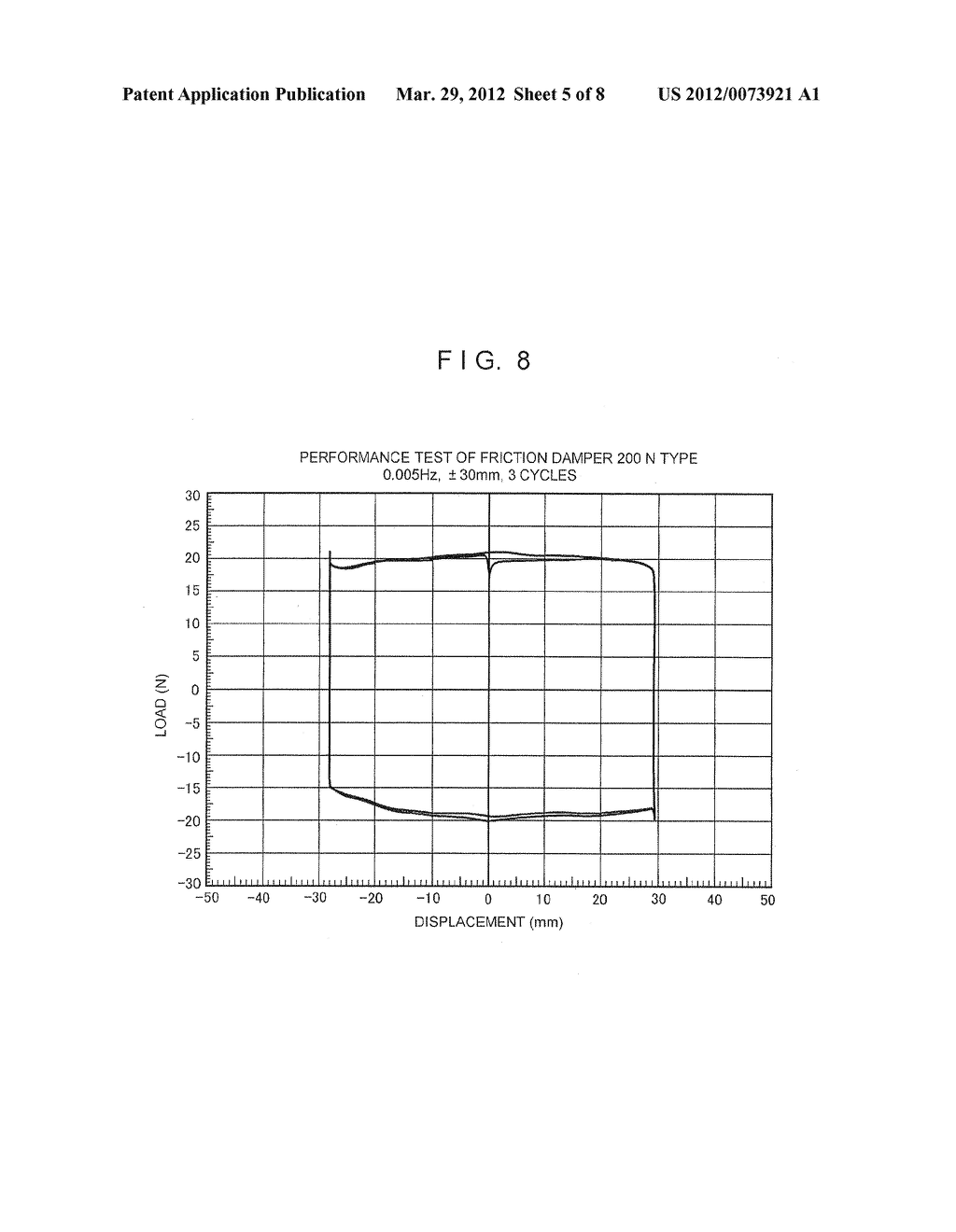 FRICTION DAMPER - diagram, schematic, and image 06