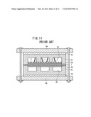 HIGH-PRESSURE WATER ELECTROLYSIS APPARATUS diagram and image