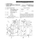 HYBRID POWERED WELDER diagram and image