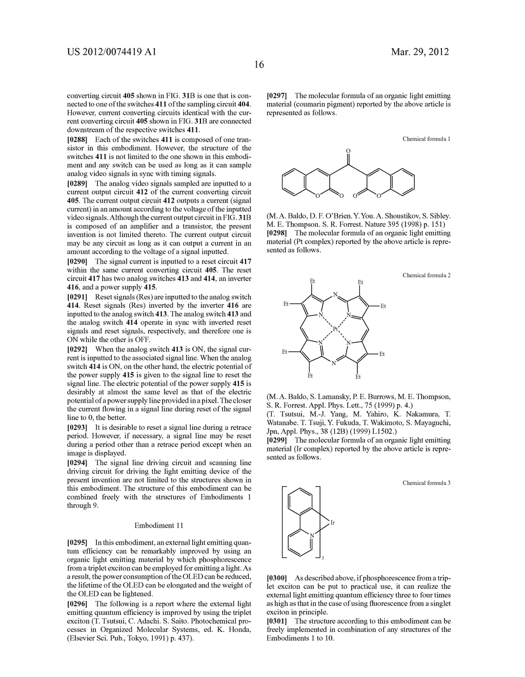 LIGHT EMITTING DEVICE AND ELECTRONIC EQUIPMENT - diagram, schematic, and image 48