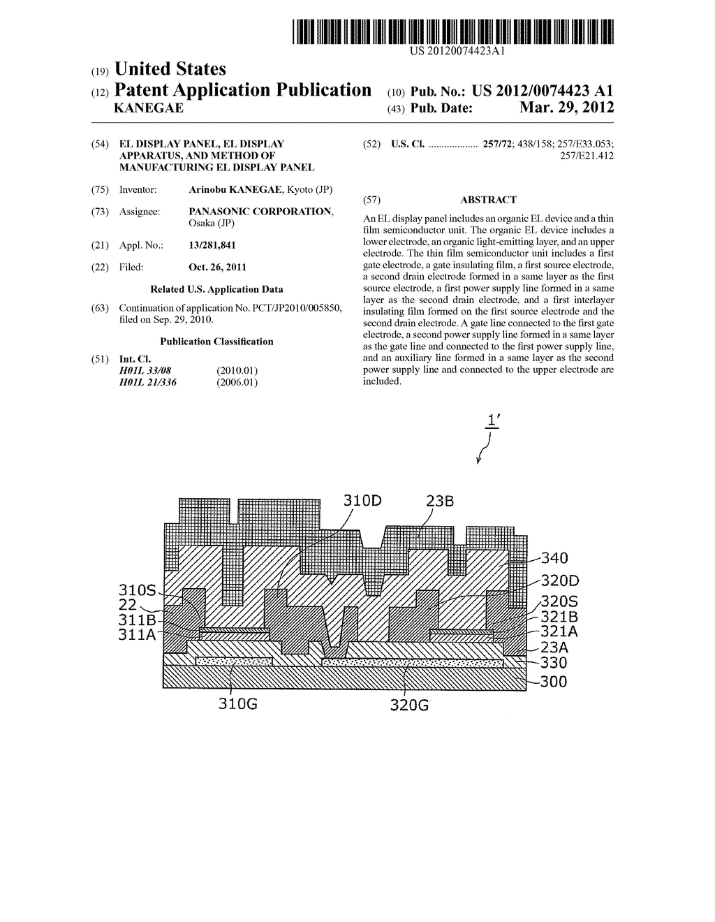 EL DISPLAY PANEL, EL DISPLAY APPARATUS, AND METHOD OF MANUFACTURING EL     DISPLAY PANEL - diagram, schematic, and image 01