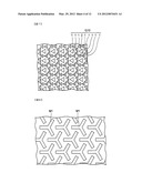 SAPPHIRE SUBSTRATE AND SEMICONDUCTOR diagram and image