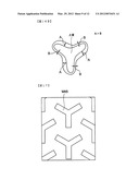 SAPPHIRE SUBSTRATE AND SEMICONDUCTOR diagram and image