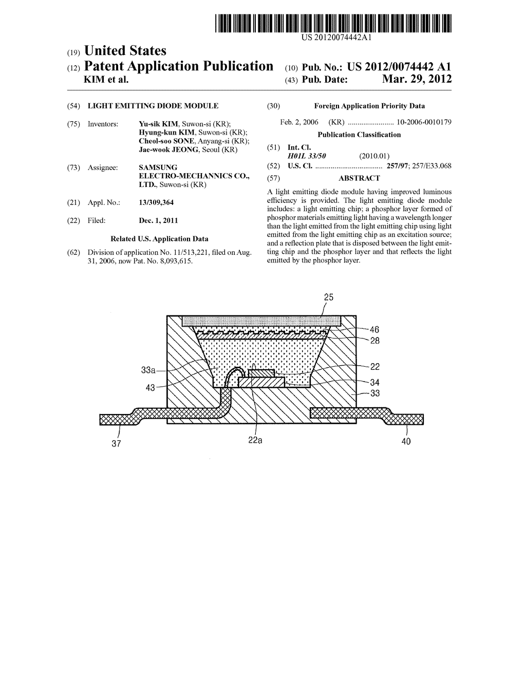 LIGHT EMITTING DIODE MODULE - diagram, schematic, and image 01