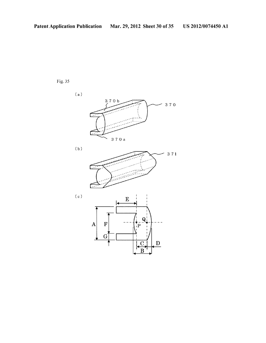 OPTICAL GEL MEMBER, ASSEMBLING METHOD OF OPTICAL DEVICE AND OPTICAL DEVICE     USING THE SAME - diagram, schematic, and image 31
