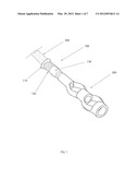 INTRINSIC INJECTION MOLDING GATE AND METHOD OF OVERMOLDING CORDAGE diagram and image