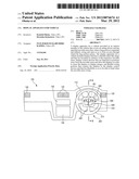 DISPLAY APPARATUS FOR VEHICLE diagram and image