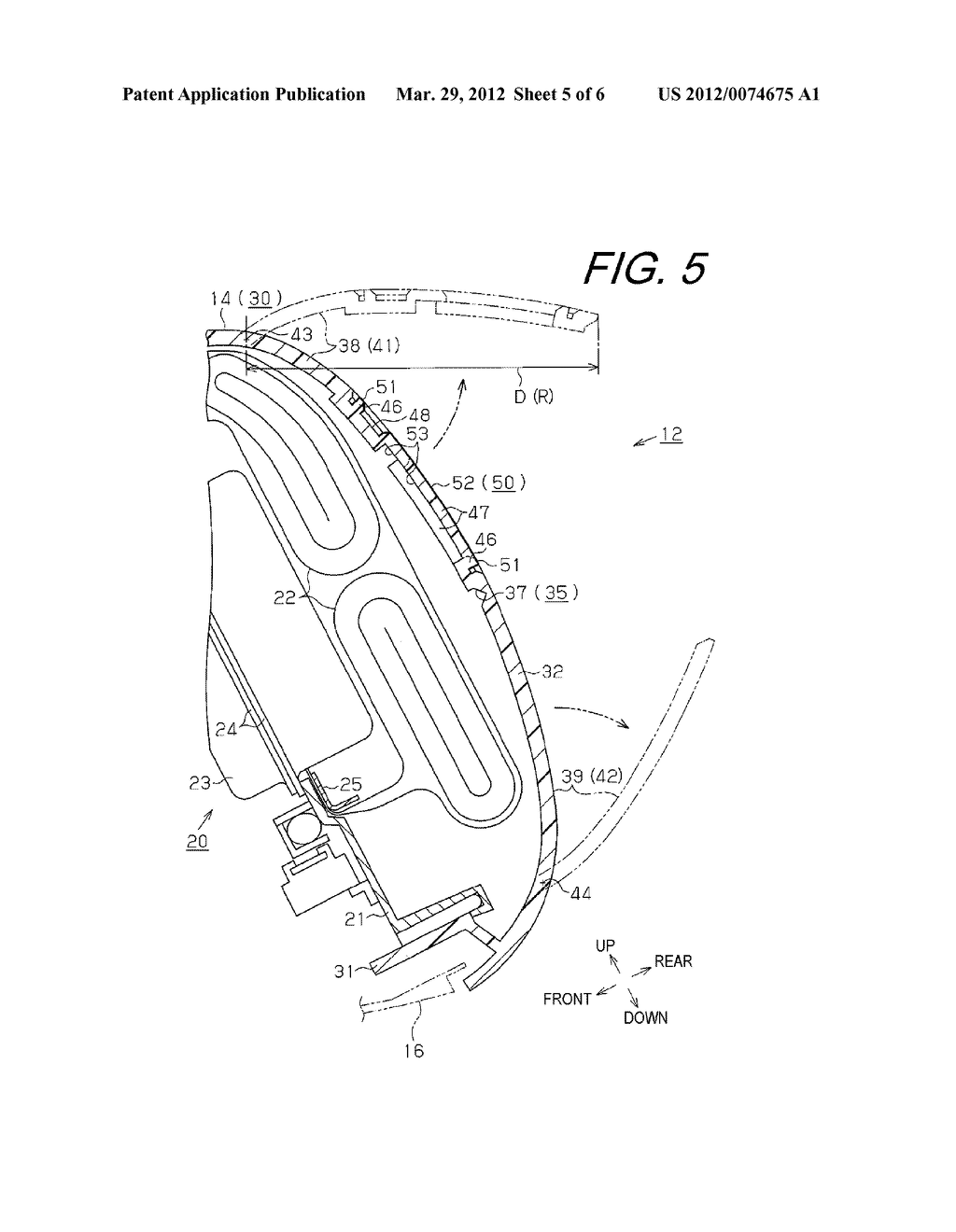 COVER FOR AIRBAG APPARATUS - diagram, schematic, and image 06