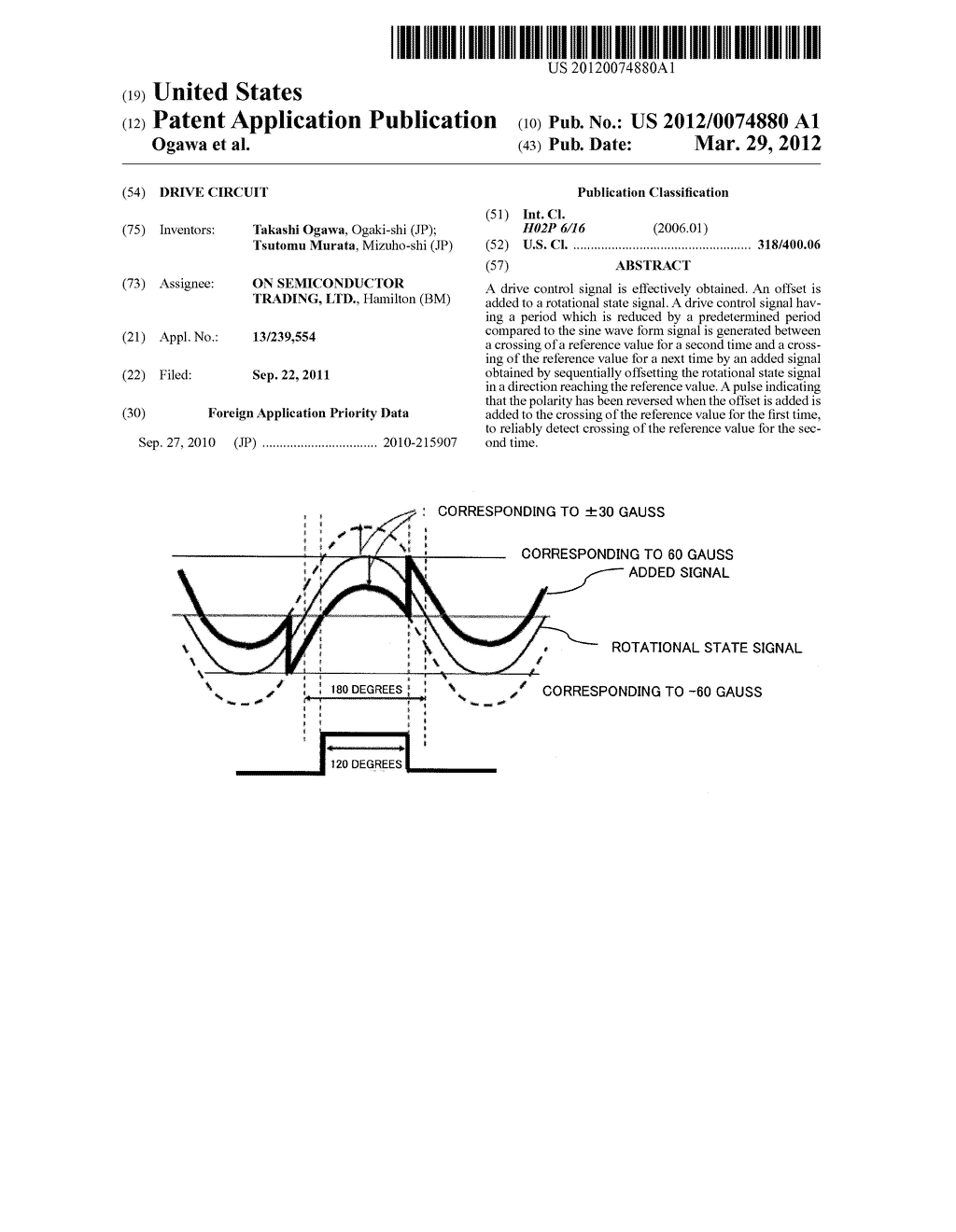 DRIVE CIRCUIT - diagram, schematic, and image 01